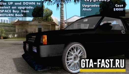 Мод на новый тюнинг машин для GTA: San Andreas