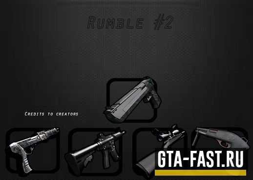 LQ Gun Pack для GTA: San Andreas
