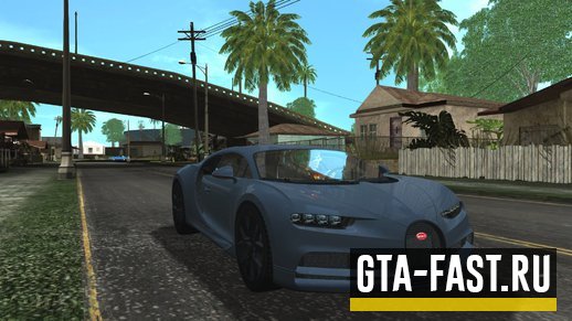 Автомобиль Bugatti Chiron для GTA: San Andreas