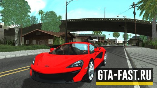 Автомобиль McLaren 570s для GTA: San Andreas