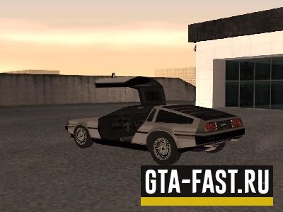 Автомобиль Delorean 81 для GTA: San Andreas