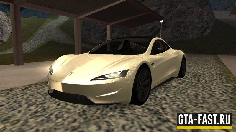 Автомобиль Tesla Roadster 2020 для GTA: San Andreas