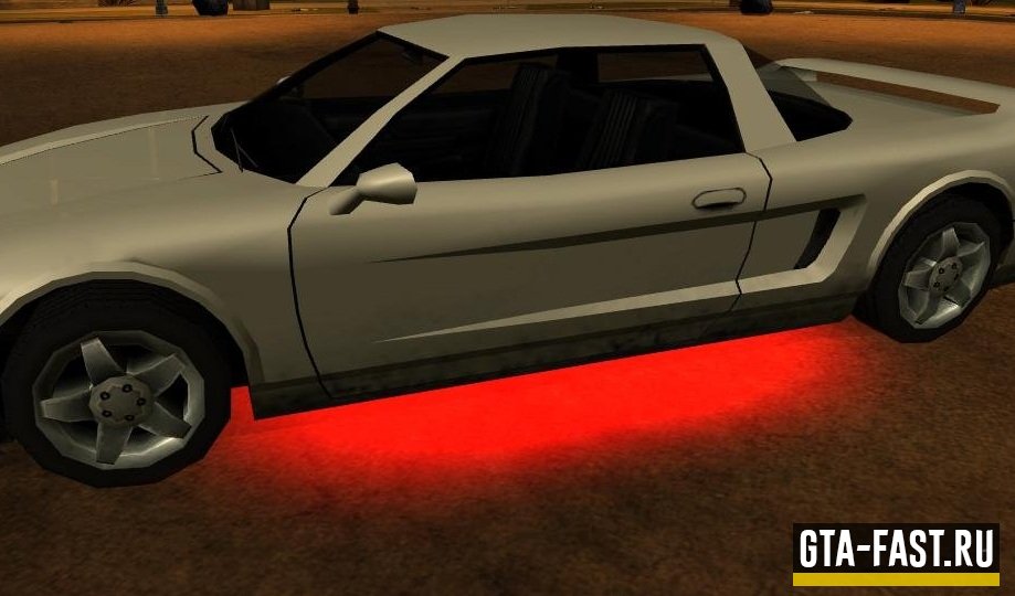 Мод подсветка для автомобилей для GTA: San Andreas