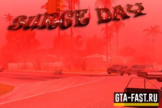 Мод Surge Day для GTA: San Andreas