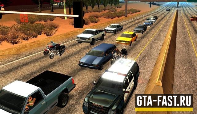 Мод на реальный трафик в GTA: San Andreas