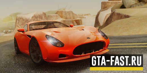 Автомобиль AC 378 GT Zagato для GTA: San Andreas