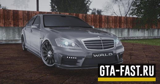 Автомобиль Mercedes-Benz S W221 для GTA: San Andreas