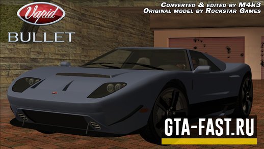 Автомобиль GTA5 BULLET для GTA: San Andreas