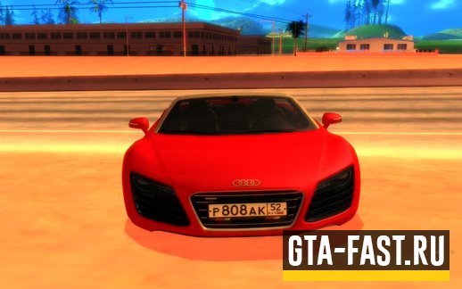 Автомобиль Audi R8 для GTA: San Andreas
