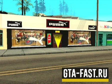 Мод на магазин Puma для GTA: San Andreas