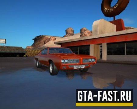 Автомобиль Pontiac GTO для GTA: San Andreas
