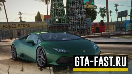 Скачать Lamborghini Huracan для GTA: San Andreas
