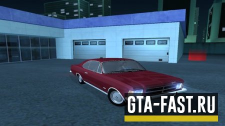 Скачать Chevrolet Opala для GTA: San Andreas