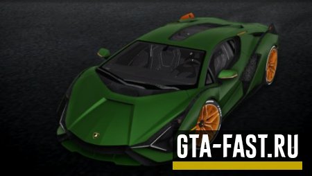 Скачать Lamborghini Sian для GTA: San Andreas