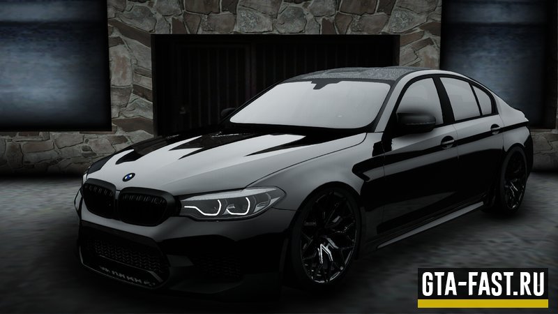 Автомобиль BMW M5 F90 Competition для GTA: San Andreas